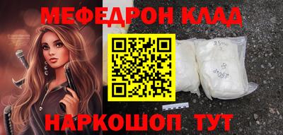 ешки Бузулук