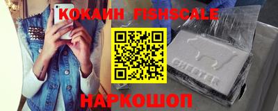 бутират Бугуруслан