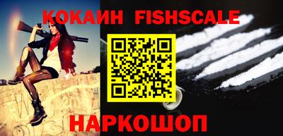 бутират Бугуруслан