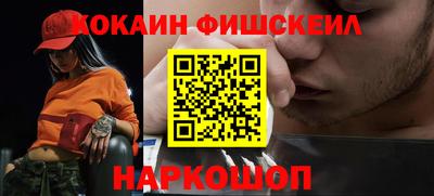 бутират Бугуруслан