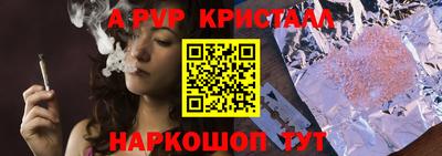 дурь Будённовск