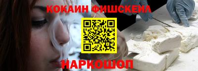 бутират Бугуруслан