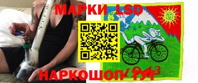 бутират Бугуруслан