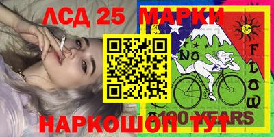 дурь Будённовск
