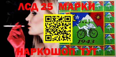 ешки Бузулук