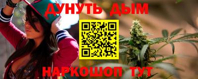 ешки Бузулук