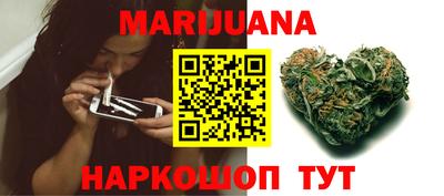 дурь Будённовск