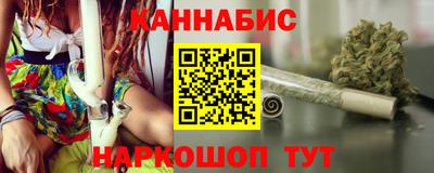 дурь Будённовск