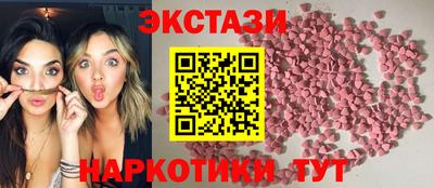 дурь Будённовск