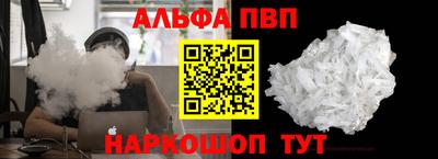 ешки Бузулук