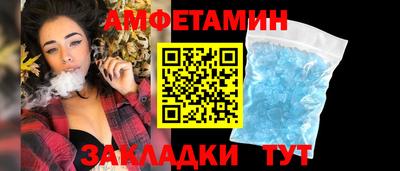 ешки Бузулук