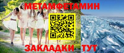 ешки Бузулук