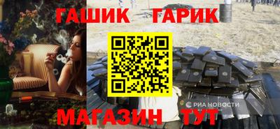 ешки Бузулук