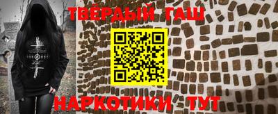 дурь Будённовск