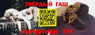 ешки Бузулук