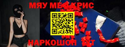 дурь Будённовск