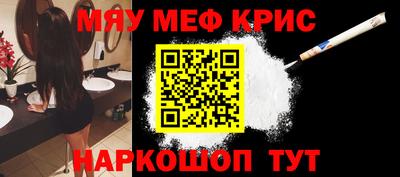 ешки Бузулук